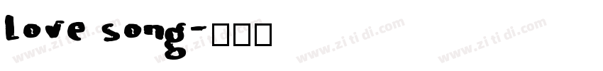 love song字体转换